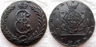1781 11.jpg