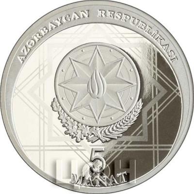 5 манат Азербайджан 2019 (аверс).jpg