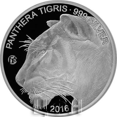 Лаос 500 кип 2016 «PANTERA TIGRIS» (реверс).jpg