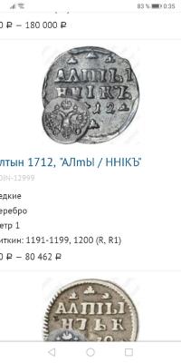 Screenshot_20191013_003523_com.android.chrome.jpg