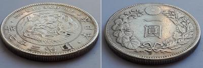 1 йена 1904 2.jpg