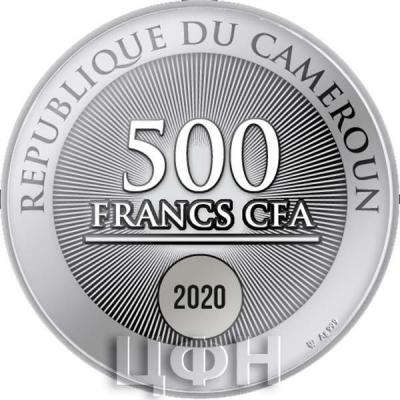 2020 год Камерун 500 франков (аверс).jpg