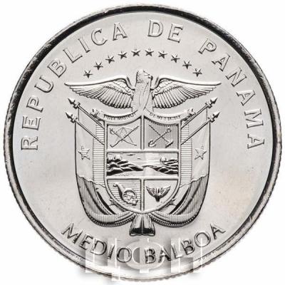 Панама MEDIO BALBOA (аверс).jpg