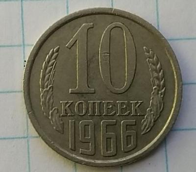 1966.jpg
