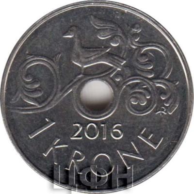 «1 крона 2016 - NORGE».jpg