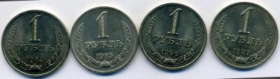 1руб198487 - 0001.jpg