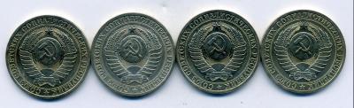 1руб198487 - 0002.jpg