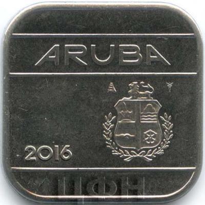 2016 год Аруба (аверс).jpg