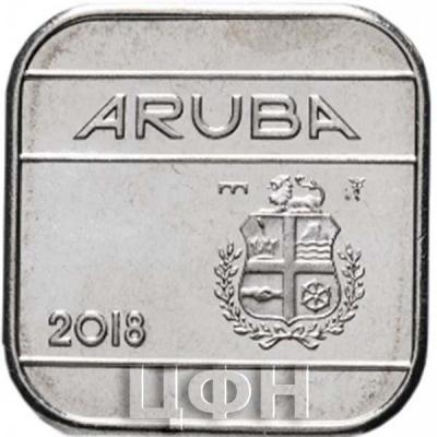 Аруба 2018 год (аверс).jpg