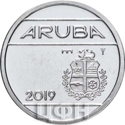 Аруба 2019 (аверс).jpg