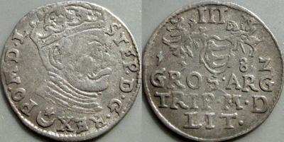 3 гроша1582 Вильня.jpg