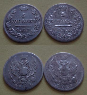 5-1823.jpg