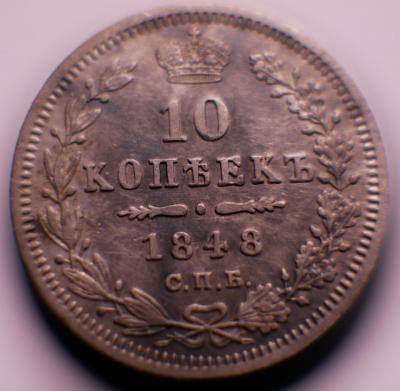P1010645.jpg