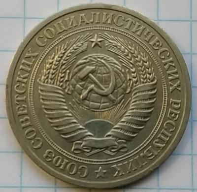 1973.jpg