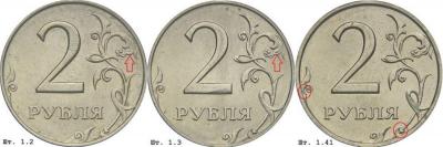 2р1997ммд.jpg