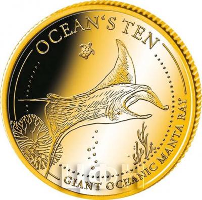 Ниуэ 2019 год $2.5 «GIANT OCEANIC MANTA RAY» (реверс).jpg