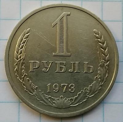 73.jpg