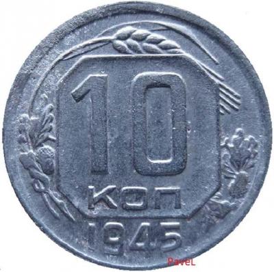 10k1945A-rev.jpg