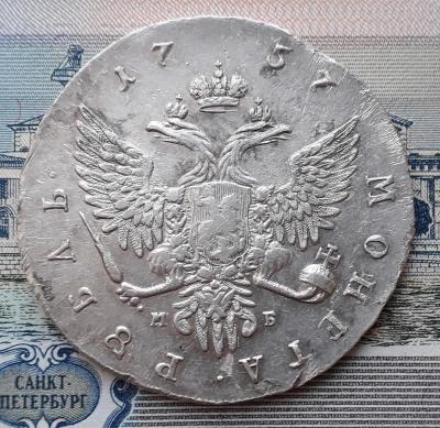 1 57 Ф Р.jpg