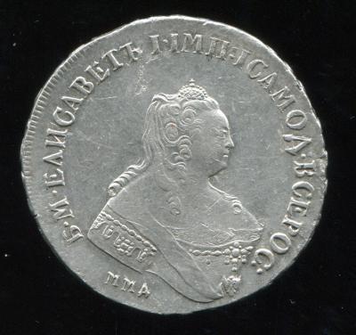 1 57 С А.jpg