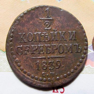 1-2к-1839-СМ_1.jpg