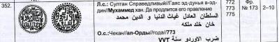 Screen Shot 2019-10-22 at 13.03.21.jpg