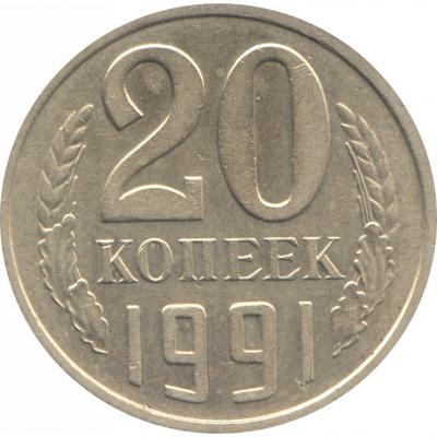 20-1991-bez-znaka-jpg-1-1026x1026.jpg