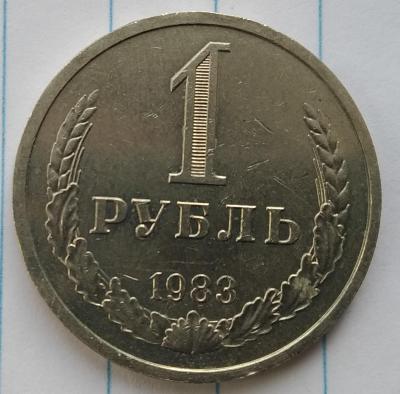 83.jpg