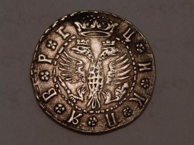 RSCN0086.JPG