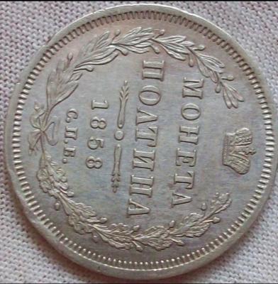 WhatsApp Image 2019-10-23 at 15.56.52 (1).jpeg