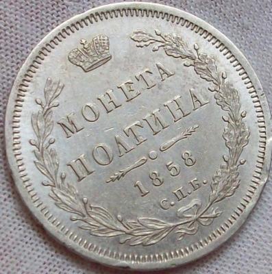 WhatsApp Image 2019-10-23 at 15.56.52 (2).jpeg