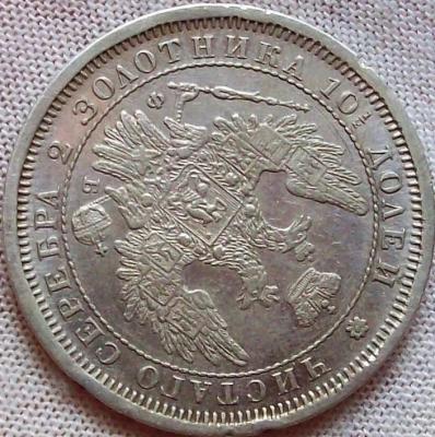 WhatsApp Image 2019-10-23 at 15.56.53.jpeg