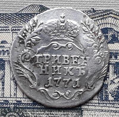 10 71 Р.jpg
