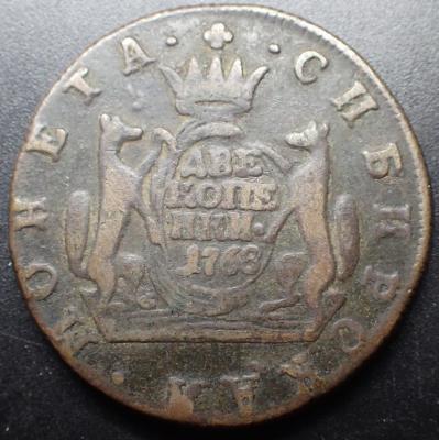 2-1768 (1).JPG