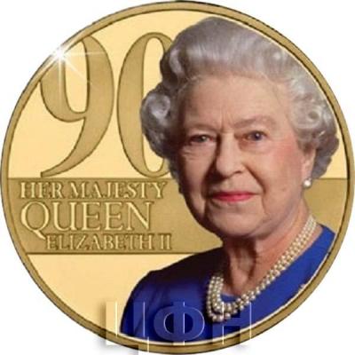 Гернси 50 пенсов 2016 год «90 HER MAJESTY QUEEN ELIZABETH II» (реверс).jpg