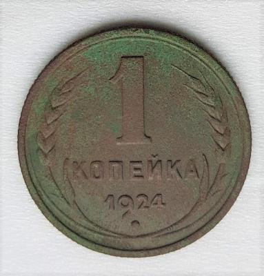 umenshennaya_1.thumb.jpg.4a73748c422323ce1de4e6b6ba55c786.jpg