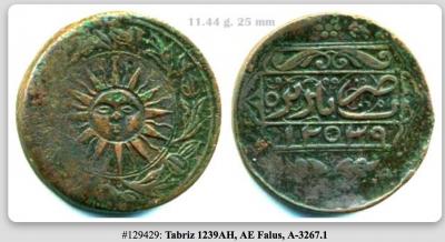 Screen Shot 2019-10-26 at 09.21.55.jpg