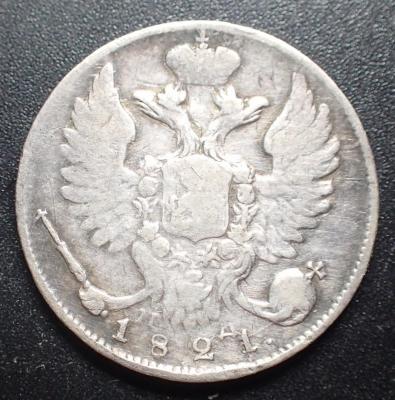 10-1821 (4).JPG