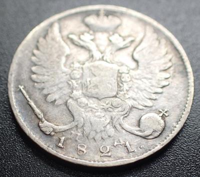 10-1821 (5).JPG