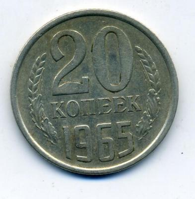 1965 - 0003.jpg