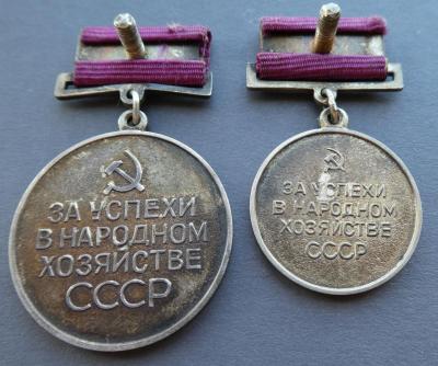 3б.jpg