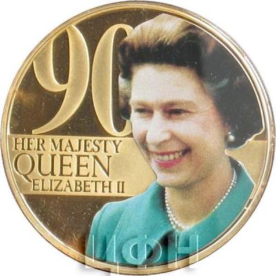 50 пенсов 2016 год Джерси «90 HER MAJESTY QUEEN ELIZABETH II» (реверс).jpg