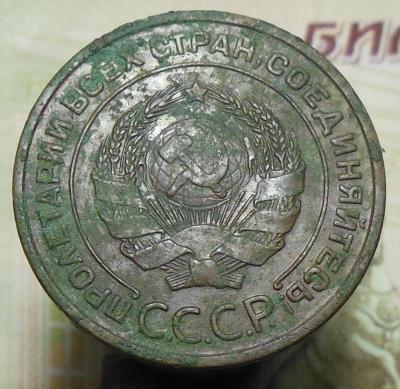 2 копейки 1924 г. гурт глад.5.jpg