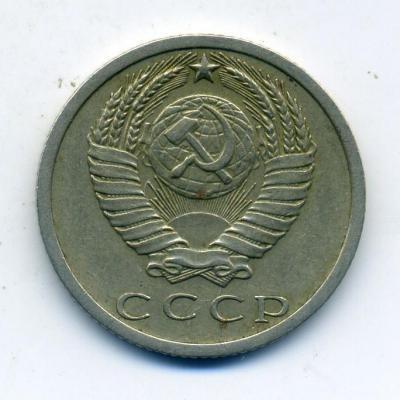 15коп73-2 - 0002.jpg