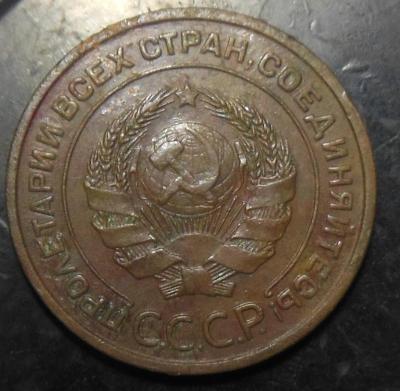 2 копейки 1924 г. гурт глад.8.jpg