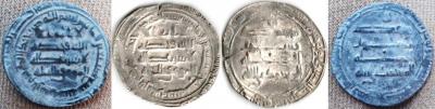 al-mutamid_arminiya_277_.thumb.jpg.c67c2a70a9297dfc05c078f47a5a716a.jpg