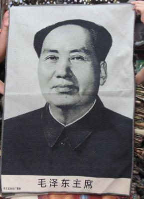 s-l1601.thumb.jpg.76746fdd7c6e8b429391d80d0128dcb0.jpg