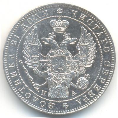 1846.jpg