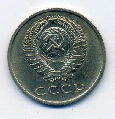 20коп66 - 0002.jpg