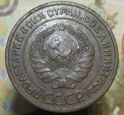 2 копейки 1924 г. гурт глад.12.jpg
